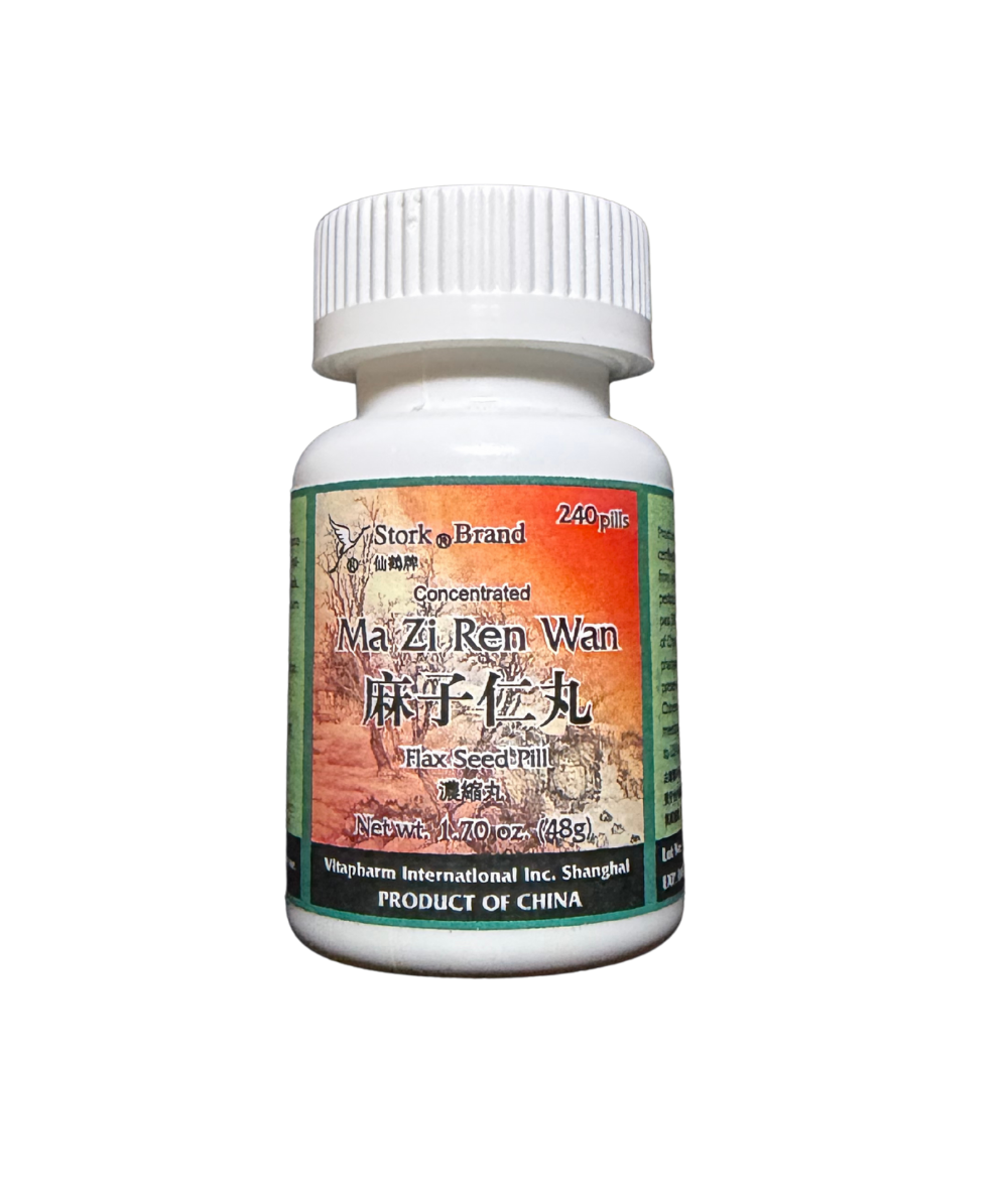 Ma Zi Ren Wan (麻子仁丸) – Hemp Seed Pill