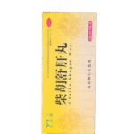 Chai Hu Shu Gan Wan (柴胡疏肝丸) – Liver Soothing Pills