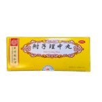 Fu Zi Li Zhong Wan (附子理中丸) – Aconite Regulate the Middle Pills