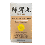 Gui Pi Wan (归脾丸) – Restore the Spleen Pill