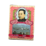 Bao Ji Wan (保济丸) – Protect and Relieve Pills