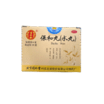 Bao He Wan (保和丸) – Preservation of Harmony Pills