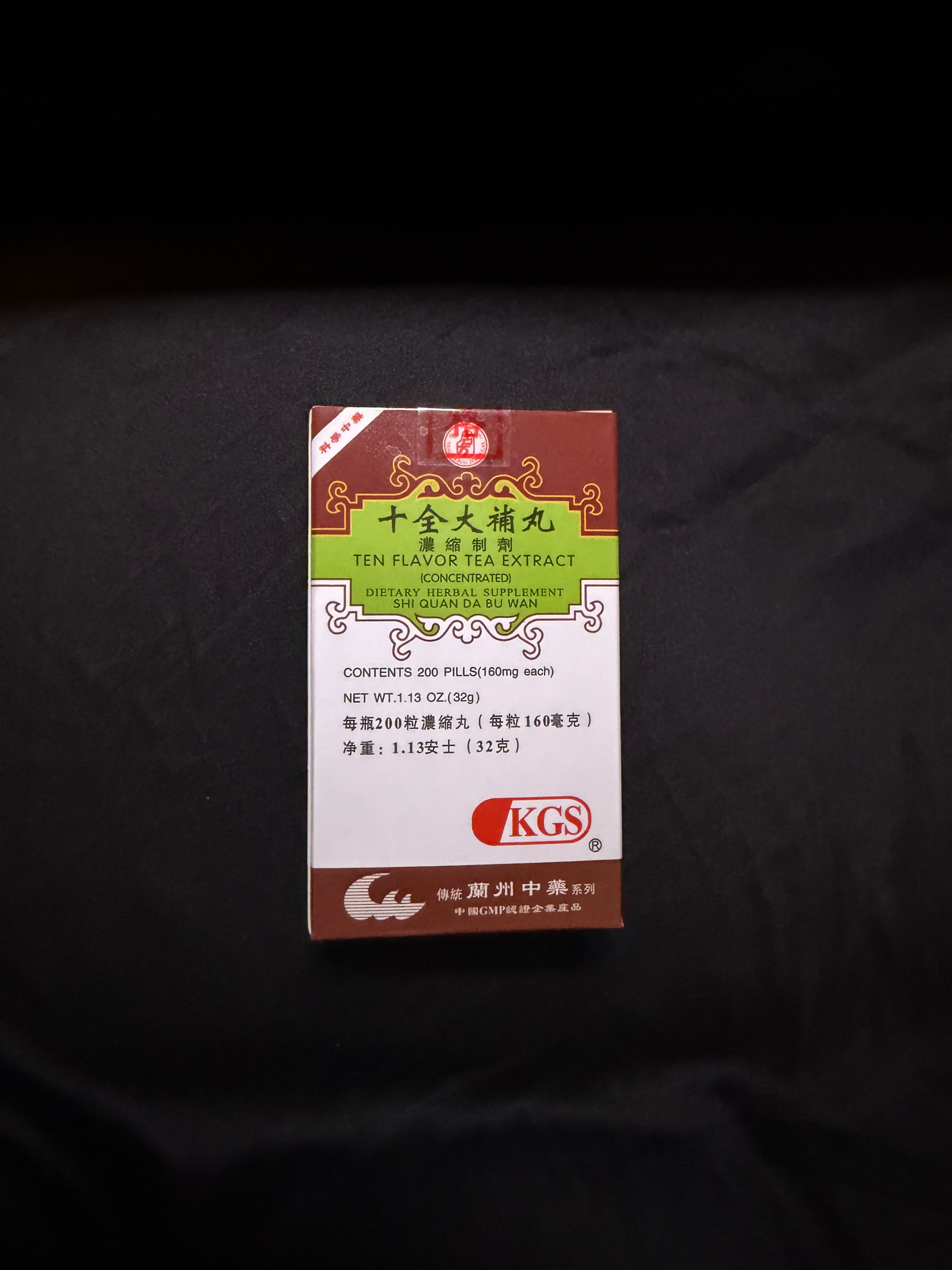 Shop Secondary Image