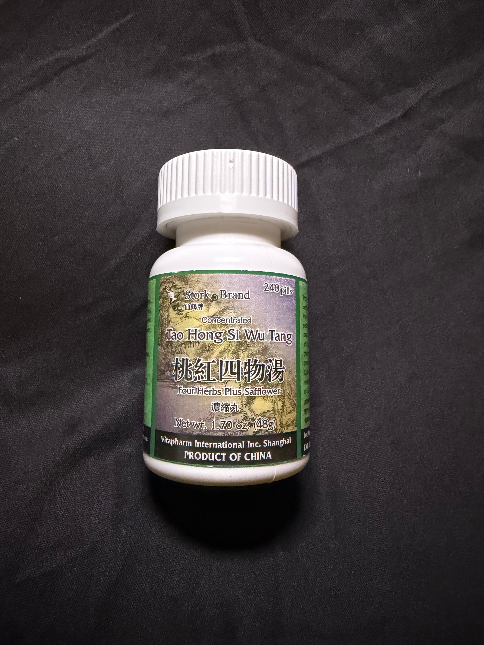 Shop Secondary Image