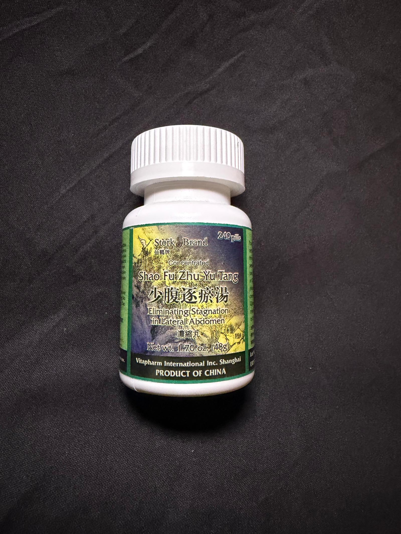 Shop Secondary Image