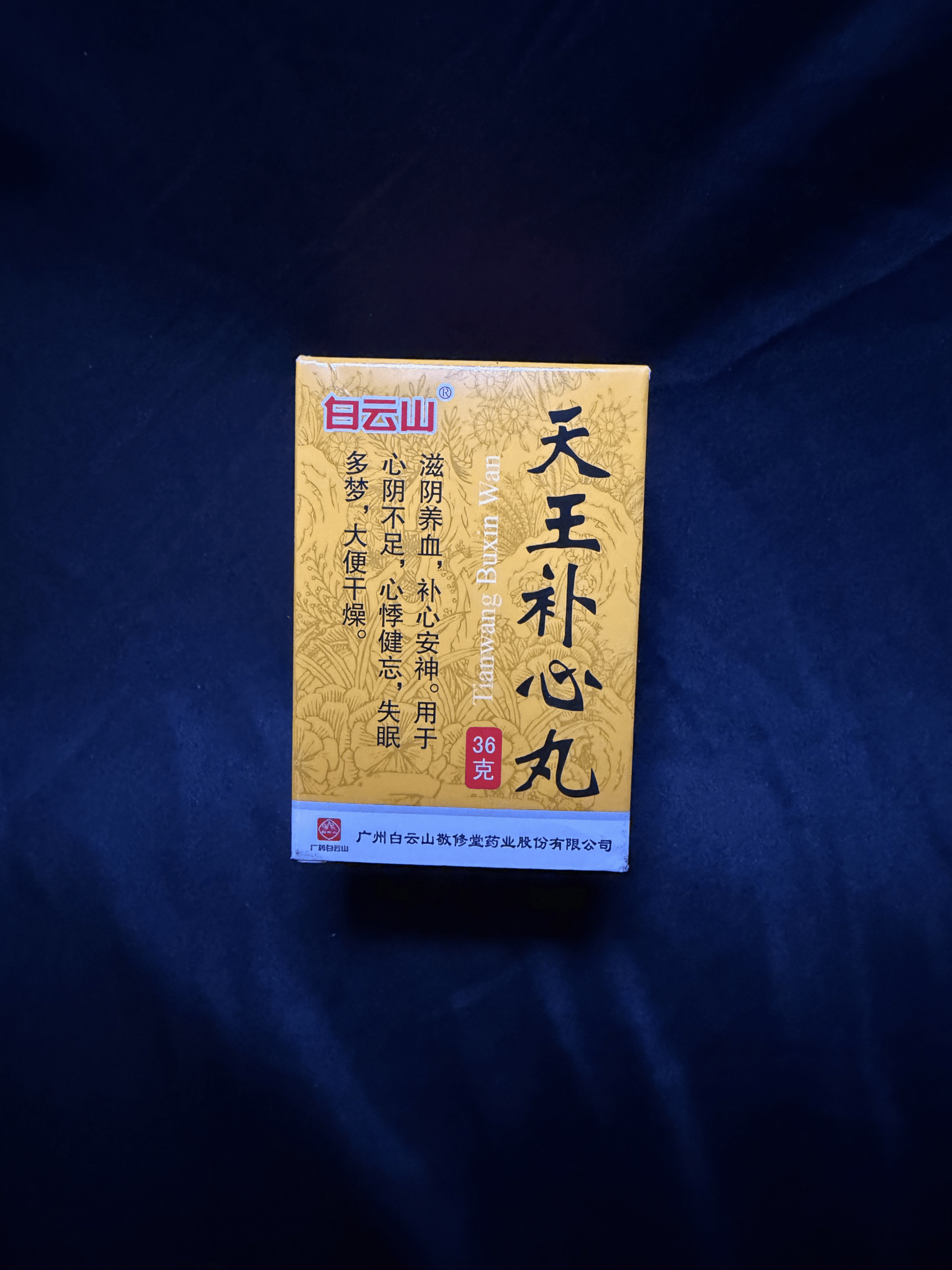 Shop Secondary Image