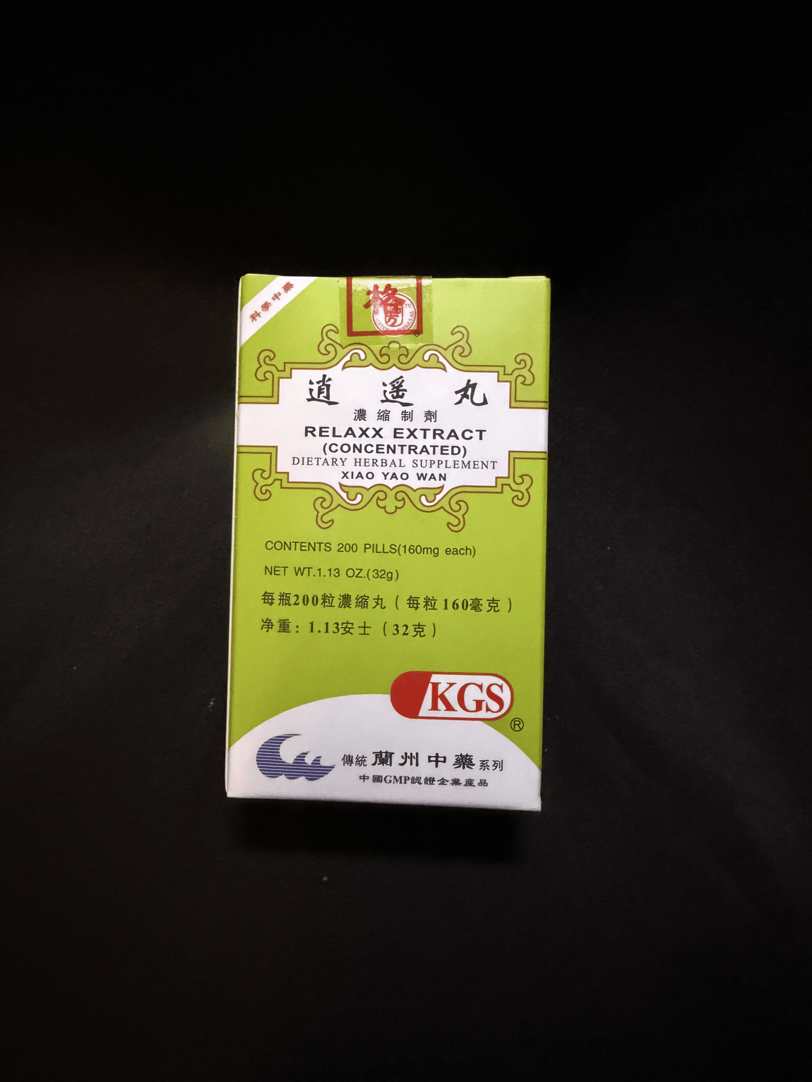 Shop Secondary Image