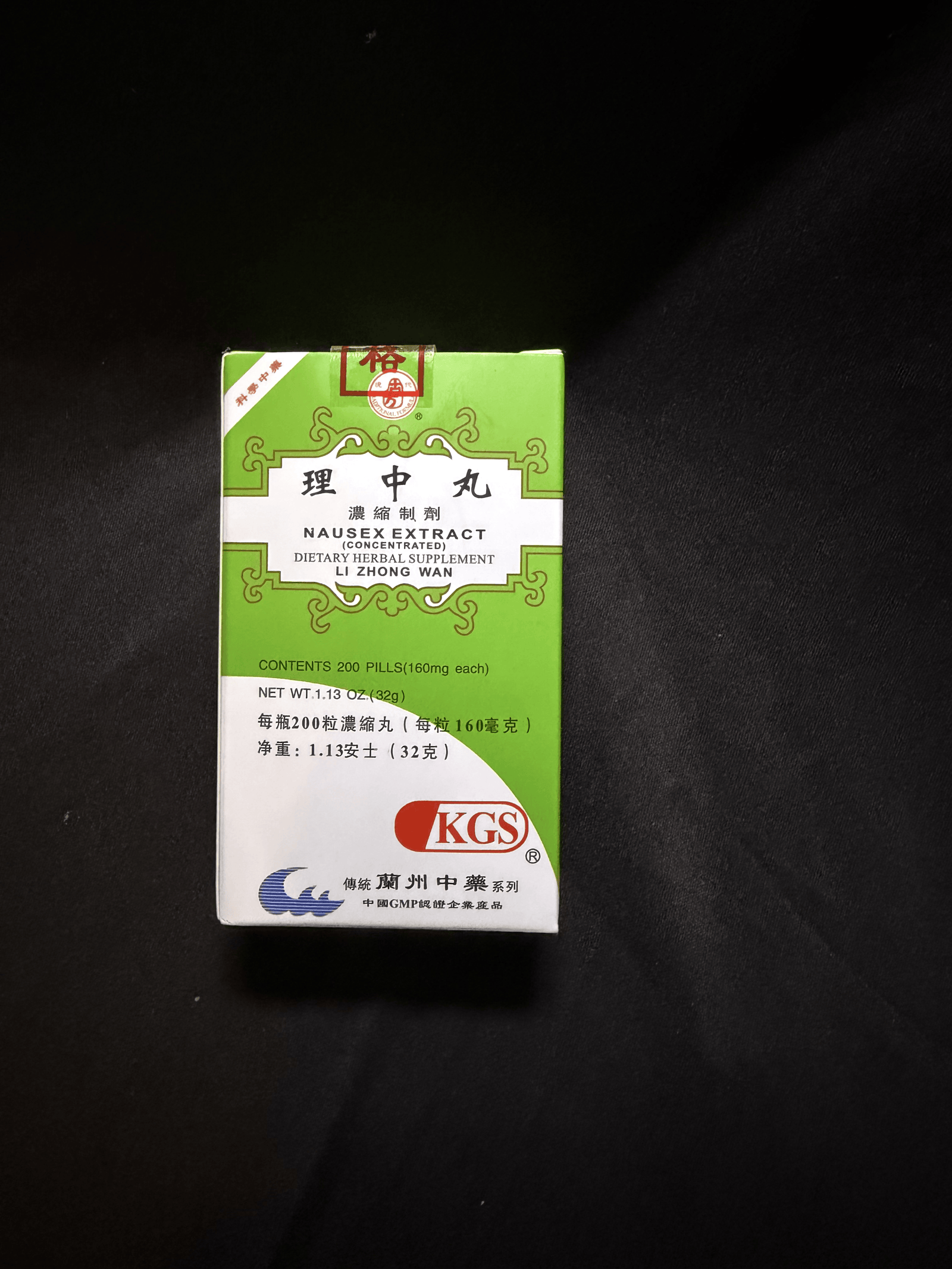 Shop Secondary Image