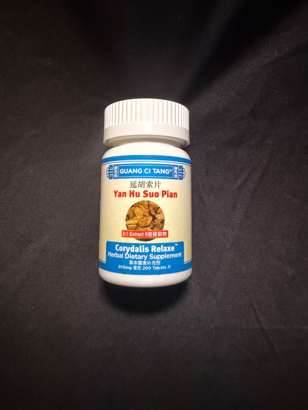 Shop Secondary Image