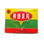 Huang Lian Su Pian (黄连素片) – Coptis Detox Pills