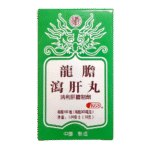 Long Dan Xie Gan Wan (龙胆泻肝丸) – Gentiana Drain the Liver Pills
