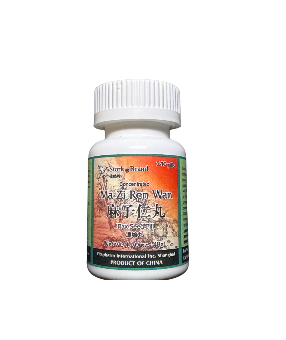Ma Zi Ren Wan (麻子仁丸) – Hemp Seed Pill