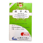 Li Zhong Wan (理中丸) – Regulate the Middle Pill