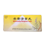 Niuhuang Qingwei Wan (牛黄清胃丸) - Stomach Fire Detox Pills