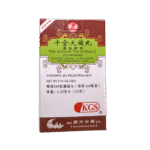 Suggest Product Thumbnail