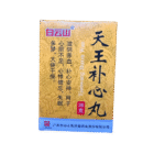 Suggest Product Thumbnail